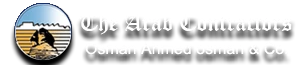 شعار المقاولون العرب