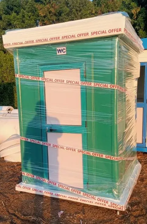 كشك حراسة / حمام متنقل